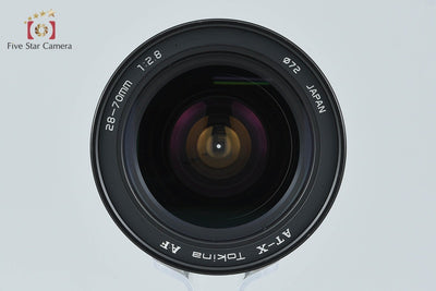 [Used] Tokina AT-X AF 28-70mm f/2.8 for Sony/Minolta