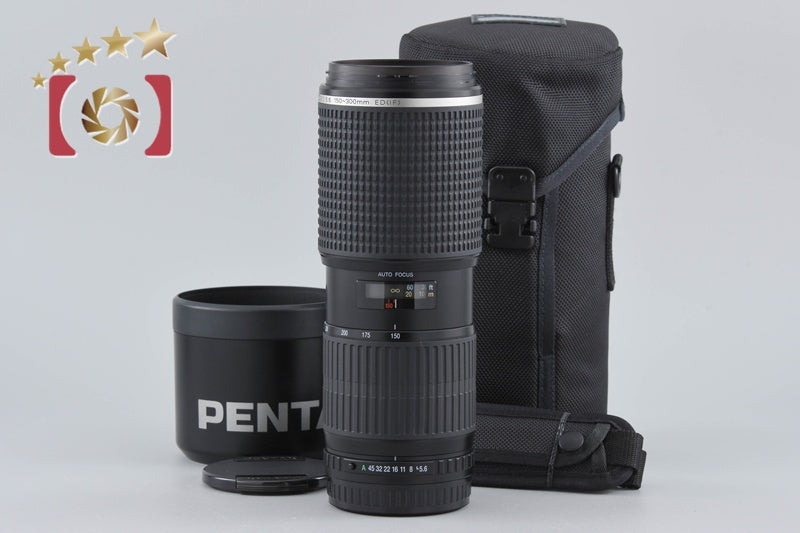 [Used] PENTAX Pentax SMC FA 645 150-300mm f/5.6 ED IF