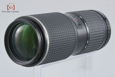 [Used] PENTAX Pentax SMC FA 645 150-300mm f/5.6 ED IF