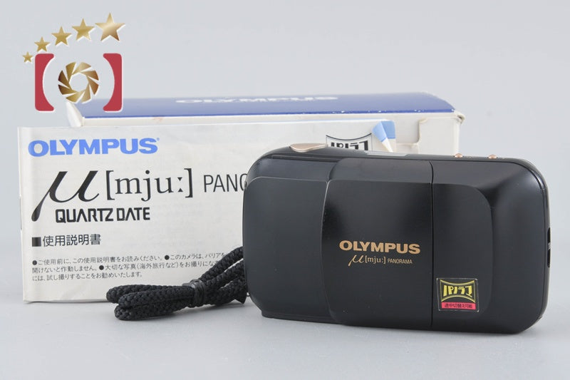 [Used] OLYMPUS Olympus μ[mju:] PANORAMA Compact Film Camera with Original Box