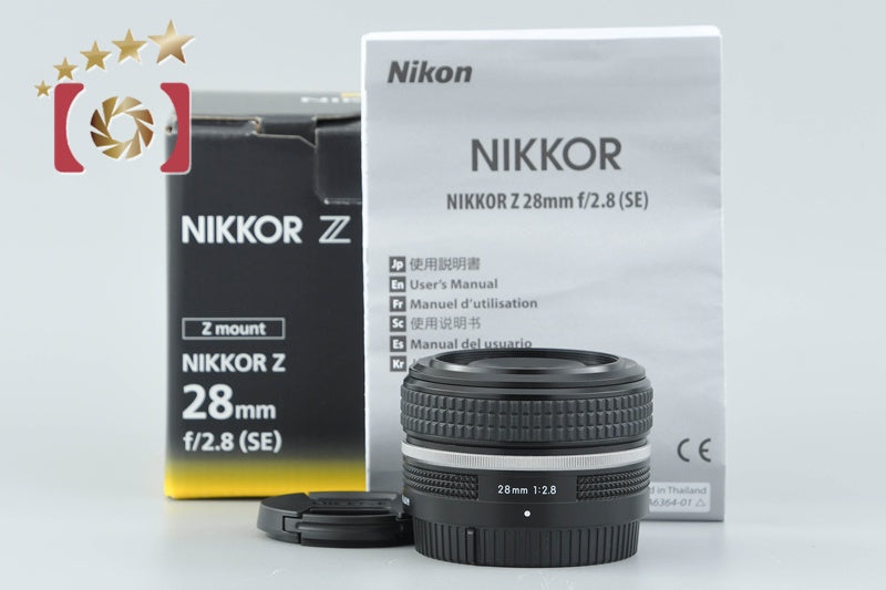 【中古】Nikon ニコン NIKKOR-Z 28mm f/2.8 Special Edition 元箱付き