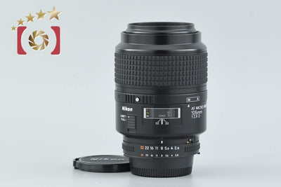 【中古】Nikon ニコン AF MICRO NIKKOR 105mm f/2.8 D
