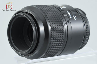 【中古】Nikon ニコン AF MICRO NIKKOR 105mm f/2.8 D