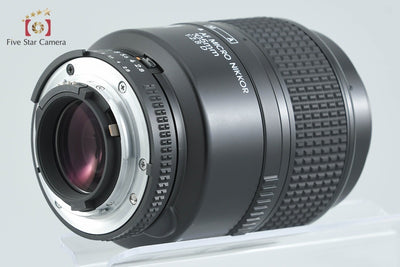【中古】Nikon ニコン AF MICRO NIKKOR 105mm f/2.8 D