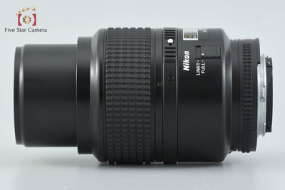 【中古】Nikon ニコン AF MICRO NIKKOR 105mm f/2.8 D