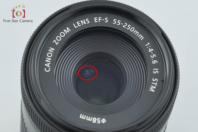 [Used] Canon EF-S 55-250mm f/4-5.6 IS STM