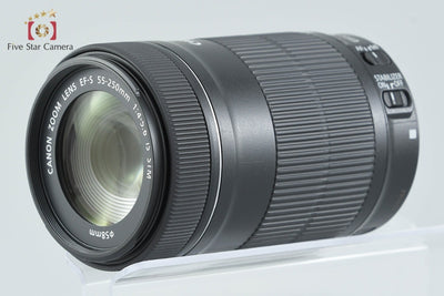 [Used] Canon EF-S 55-250mm f/4-5.6 IS STM