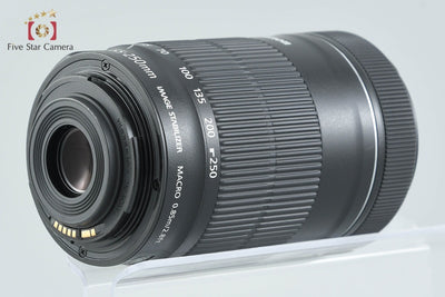 [Used] Canon EF-S 55-250mm f/4-5.6 IS STM
