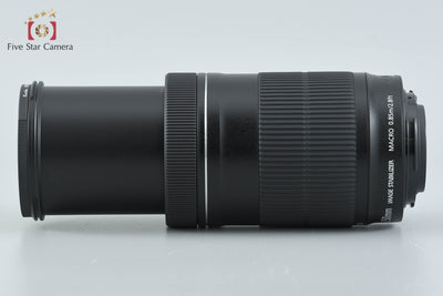 [Used] Canon EF-S 55-250mm f/4-5.6 IS STM