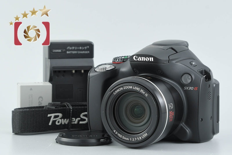 [Used] Canon PowerShot SX30 IS Compact Digital Camera