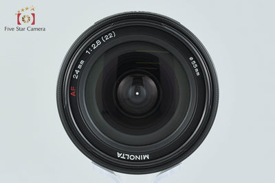 【中古】MINOLTA ミノルタ AF 24mm f/2.8 旧タイプ