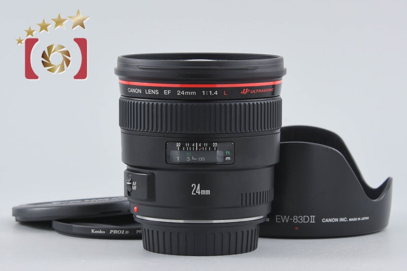 [Used] Canon EF 24mm f/1.4 L USM