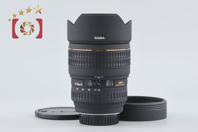【中古】SIGMA シグマ 15-30mm f/3.5-4.5 EX DG Aspherical IF ソニー・ミノルタ用