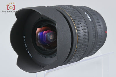 [Used] SIGMA 15-30mm f/3.5-4.5 EX DG Aspherical IF for Sony/Minolta