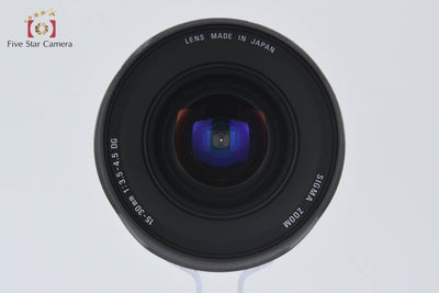 [Used] SIGMA 15-30mm f/3.5-4.5 EX DG Aspherical IF for Sony/Minolta