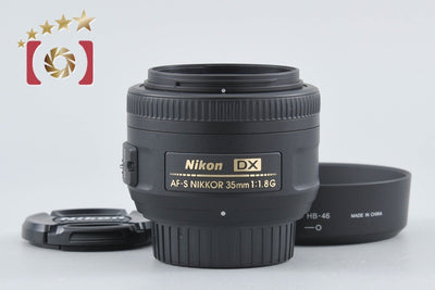 【Used】Nikon AF-S DX NIKKOR 35mm f/1.8 G