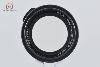 [Used] PENTAX Pentax SMC 67 165mm f/2.8