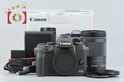 【中古】Canon キヤノン EOS M5 EF-M 18-150 IS STM レンズキット 元箱付き