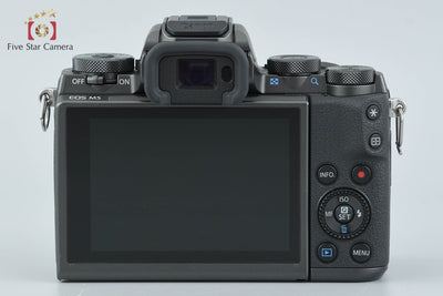 【中古】Canon キヤノン EOS M5 EF-M 18-150 IS STM レンズキット 元箱付き