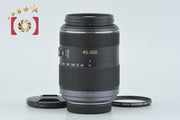 [Used] Panasonic LUMIX G VARIO 45-200mm f/4-5.6 MEGA O.I.S. H-FS045200