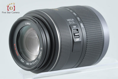 [Used] Panasonic LUMIX G VARIO 45-200mm f/4-5.6 MEGA O.I.S. H-FS045200
