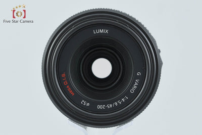 [Used] Panasonic LUMIX G VARIO 45-200mm f/4-5.6 MEGA O.I.S. H-FS045200