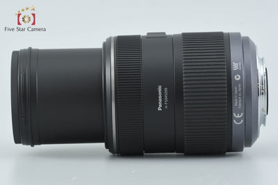 [Used] Panasonic LUMIX G VARIO 45-200mm f/4-5.6 MEGA O.I.S. H-FS045200
