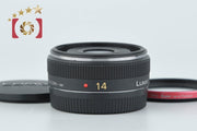 [Used] Panasonic LUMIX G 14mm f/2.5 ASPH. H-H014