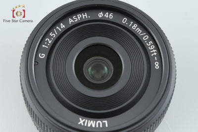 [Used] Panasonic LUMIX G 14mm f/2.5 ASPH. H-H014