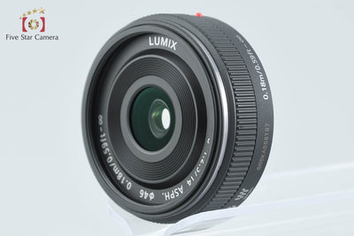 [Used] Panasonic LUMIX G 14mm f/2.5 ASPH. H-H014