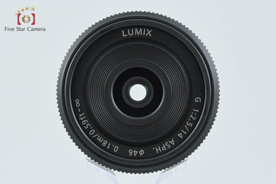 [Used] Panasonic LUMIX G 14mm f/2.5 ASPH. H-H014
