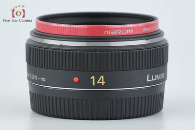 [Used] Panasonic LUMIX G 14mm f/2.5 ASPH. H-H014