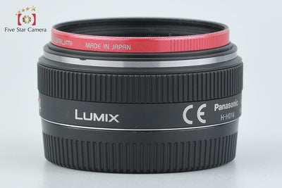 [Used] Panasonic LUMIX G 14mm f/2.5 ASPH. H-H014