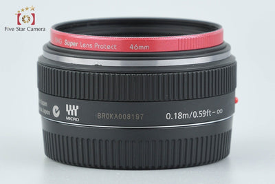 [Used] Panasonic LUMIX G 14mm f/2.5 ASPH. H-H014