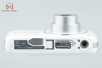 Used: Panasonic LUMIX DMC-S2 White Compact Digital Camera