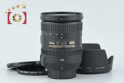 【中古】Nikon ニコン AF-S DX NIKKOR 18-200mm f/3.5-5.6 G II ED VR