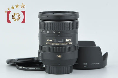 【中古】Nikon ニコン AF-S DX NIKKOR 18-200mm f/3.5-5.6 G II ED VR