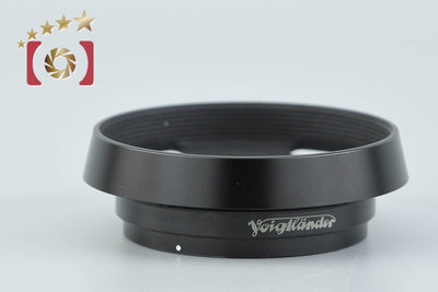 [Used] Voigtlander LH-4N Lens Hood