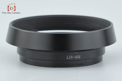 [Used] Voigtlander LH-4N Lens Hood