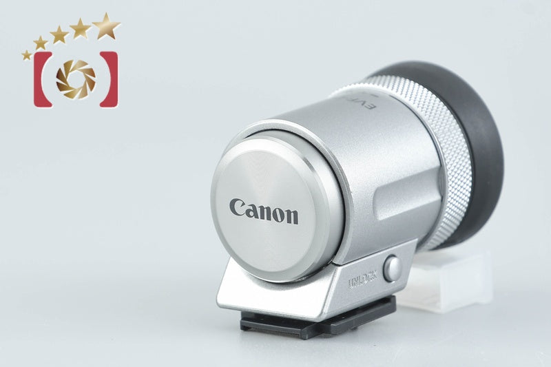 [Used] Canon EVF-DC2 Electronic Viewfinder Silver