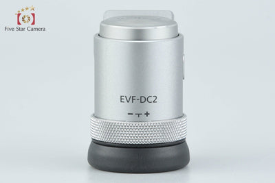 [Used] Canon EVF-DC2 Electronic Viewfinder Silver