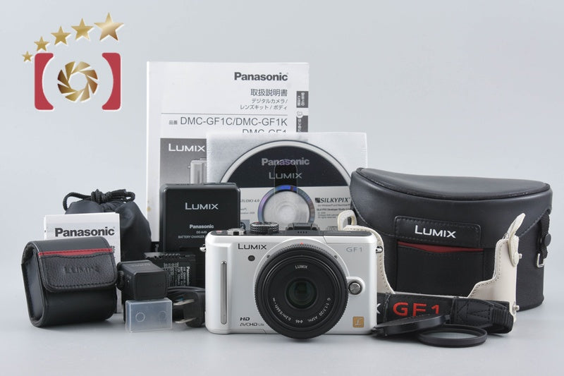 [Used] Panasonic DMC-GF1 Lens Kit Shell White, Low Shutter Count