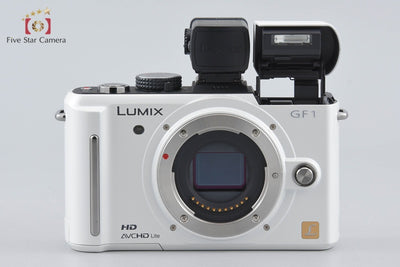 [Used] Panasonic DMC-GF1 Lens Kit Shell White, Low Shutter Count