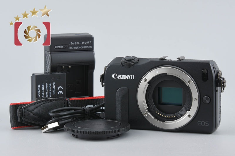 [Used] Canon EOS M Black Mirrorless Interchangeable Lens Camera