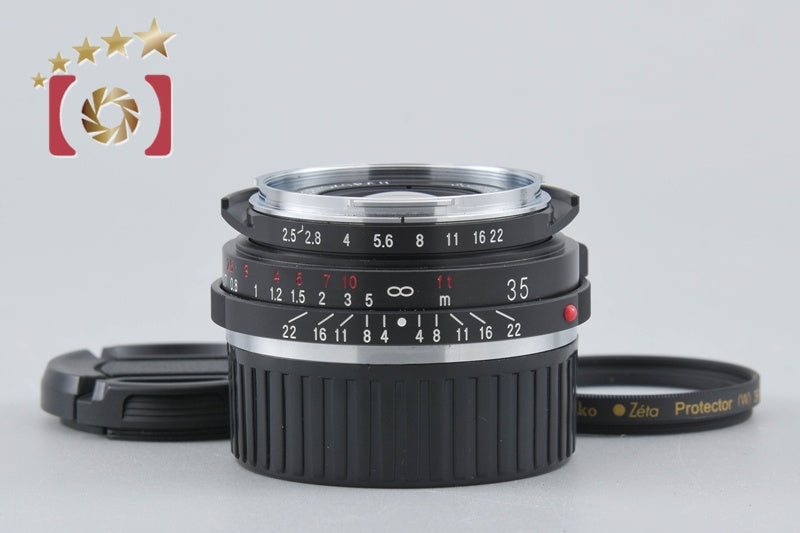 [Used] Voigtlander COLOR-SKOPAR 35mm f/2.5 Leica M-mount