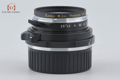 【中古】Voigtlander フォクトレンダー COLOR-SKOPAR 35mm f/2.5 ライカMマウント