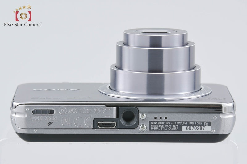 中古】SONY ソニー Cyber-shot DSC-WX70 シルバー デジタルスチル