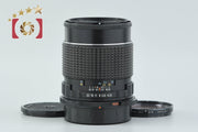 【中古】PENTAX ペンタックス SMC 6x7 165mm f/2.8