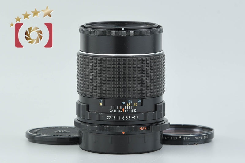 [Used] PENTAX Pentax SMC 6x7 165mm f/2.8