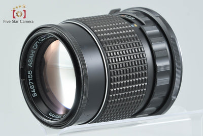 【中古】PENTAX ペンタックス SMC 6x7 165mm f/2.8